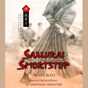 Samurai Shortstop thumbnail