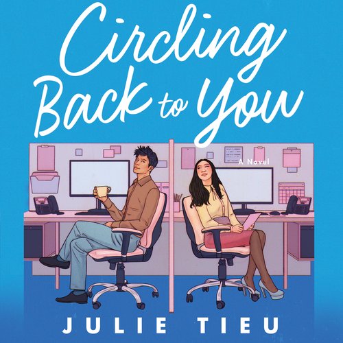 uLibraryDigital Audio Thumbnail