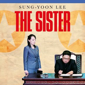 The Sister thumbnail