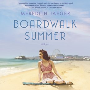 Boardwalk Summer thumbnail