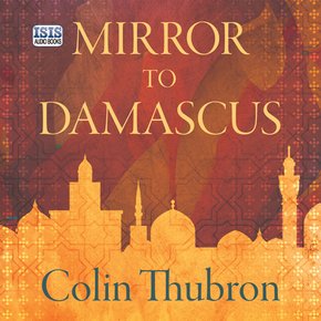 Mirror to Damascus thumbnail