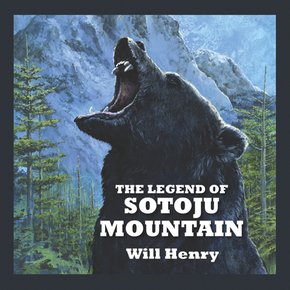 The Legend of Sotoju Mountain thumbnail
