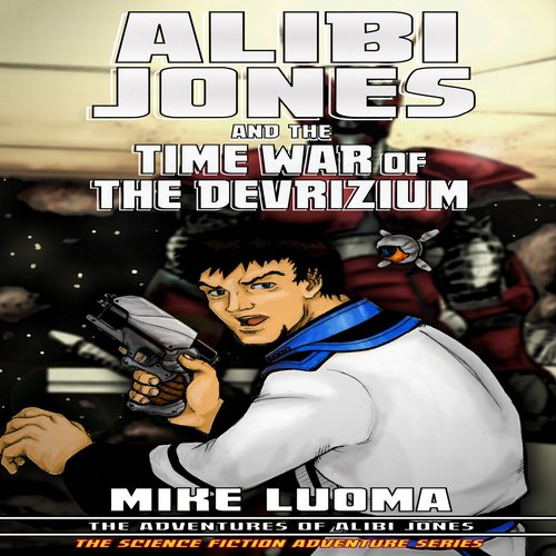 uLibraryDigital Audio Thumbnail