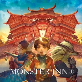 Monster Inn thumbnail