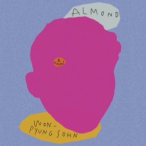 Almond thumbnail