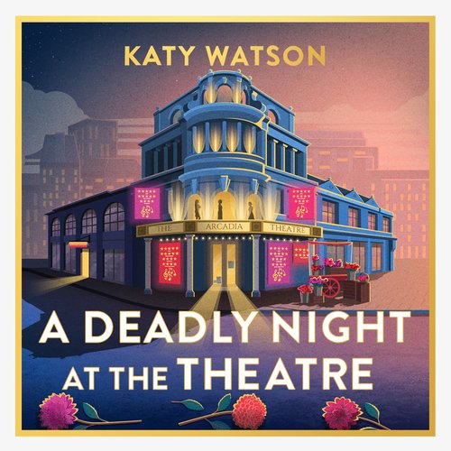 uLibraryDigital Audio Thumbnail