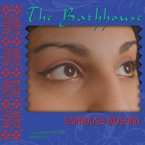 The Bathhouse thumbnail