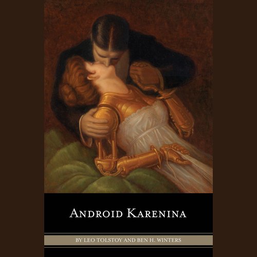 uLibraryDigital Audio Thumbnail