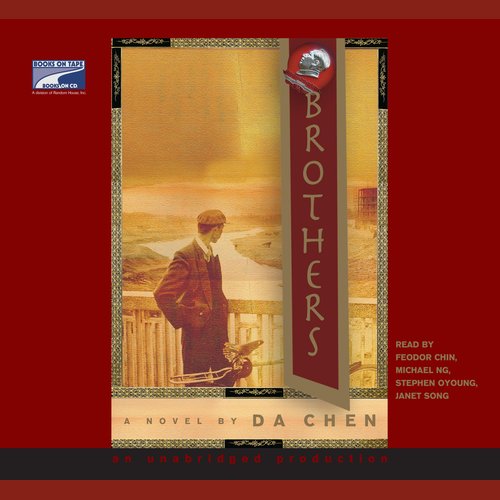 uLibraryDigital Audio Thumbnail