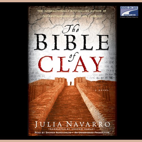 uLibraryDigital Audio Thumbnail