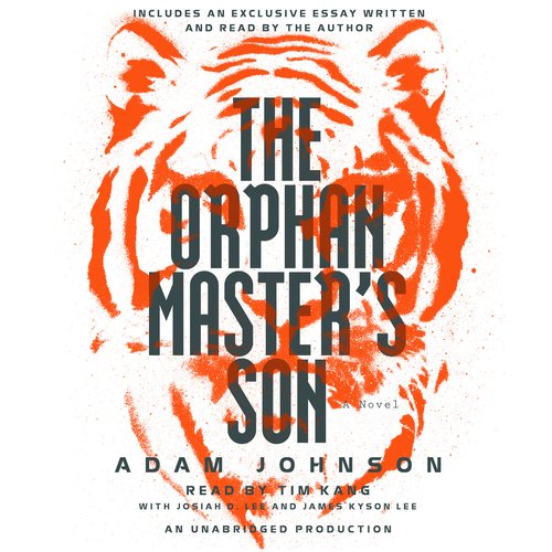 uLibraryDigital Audio Thumbnail