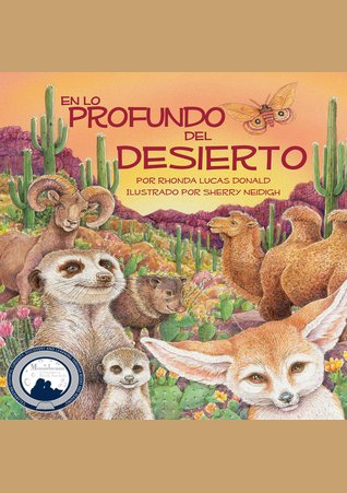 Carátula de En lo profundo del desierto, Formato Audiolibro