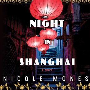 Night in Shanghai thumbnail