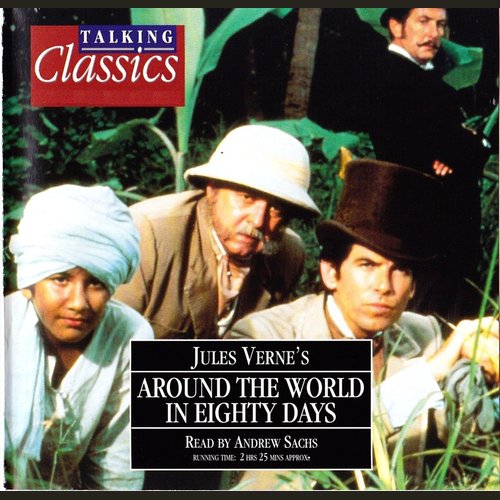 uLibraryDigital Audio Thumbnail