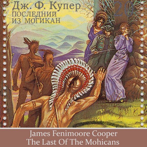 uLibraryDigital Audio Thumbnail