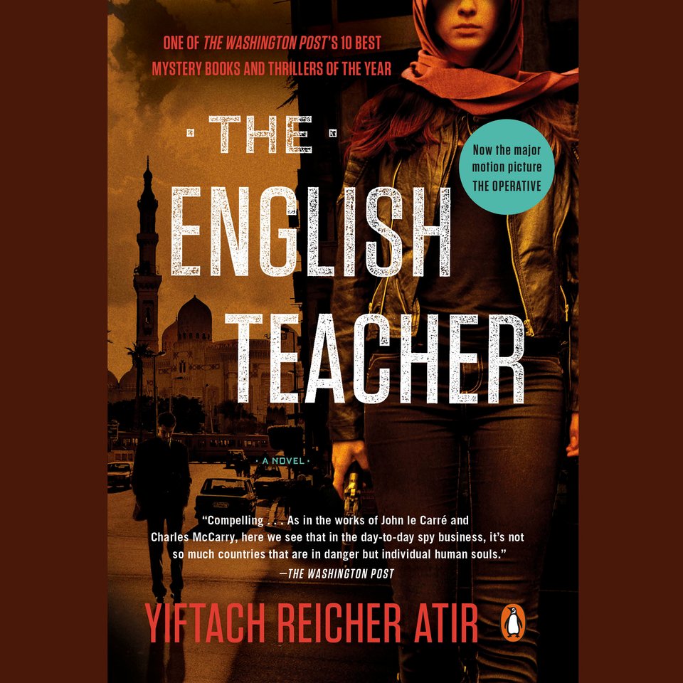 The English Teacher