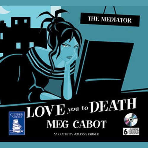 uLibraryDigital Audio Thumbnail