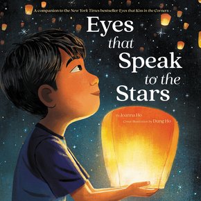 Eyes That Speak to the Stars thumbnail