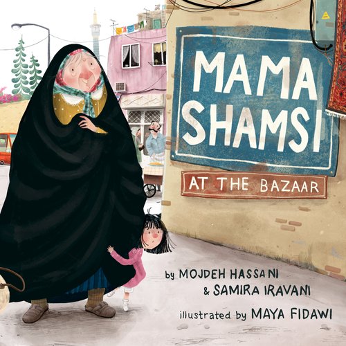 Mama Shamsi at the Bazaar