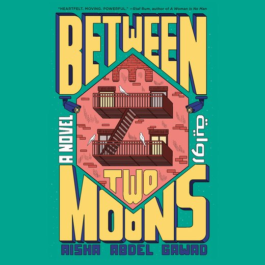 Between Two Moons: A Novel