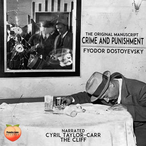 uLibraryDigital Audio Thumbnail