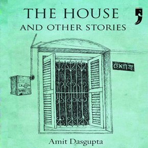 The House and Other Stories thumbnail