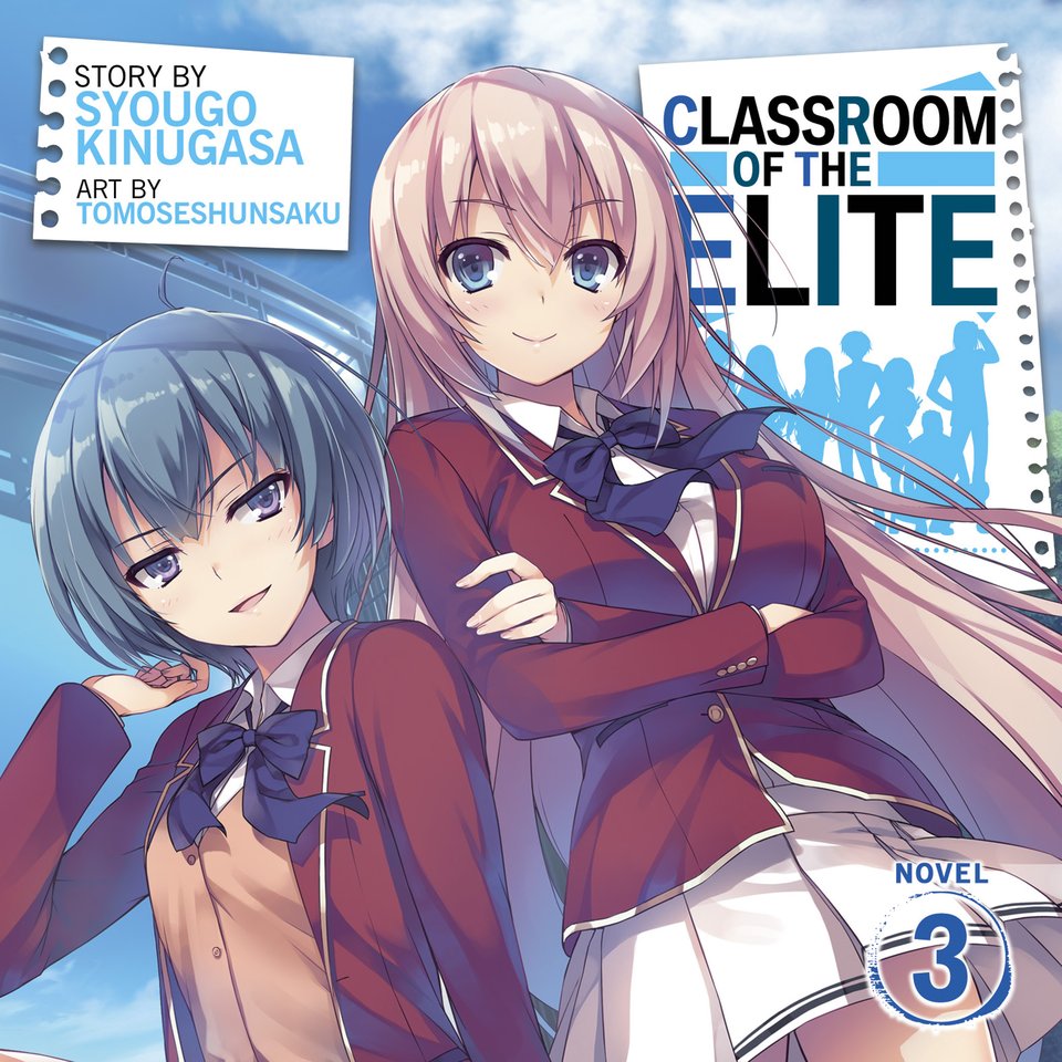 Classroom of the Elite Year 2 start: Tomoseshunsaku Art Works