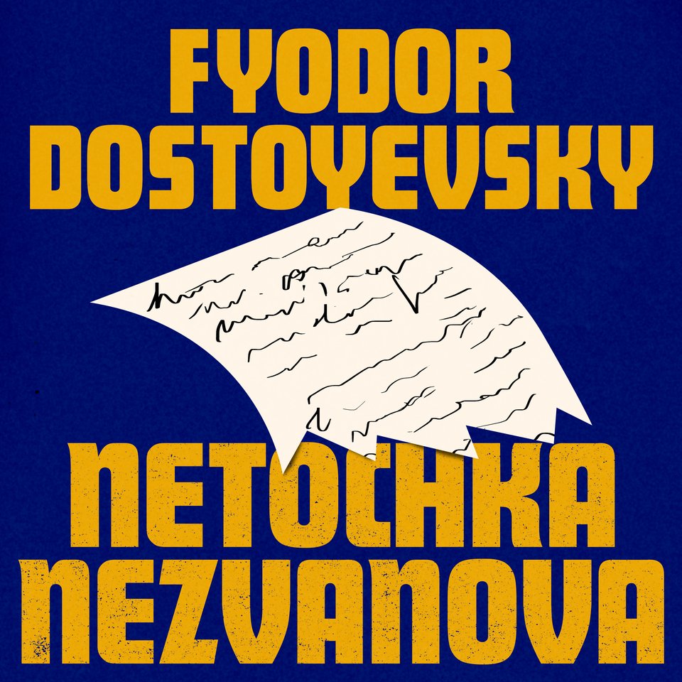 Netochka Nezvanova by Fyodor Dostoevsky - Audiobook