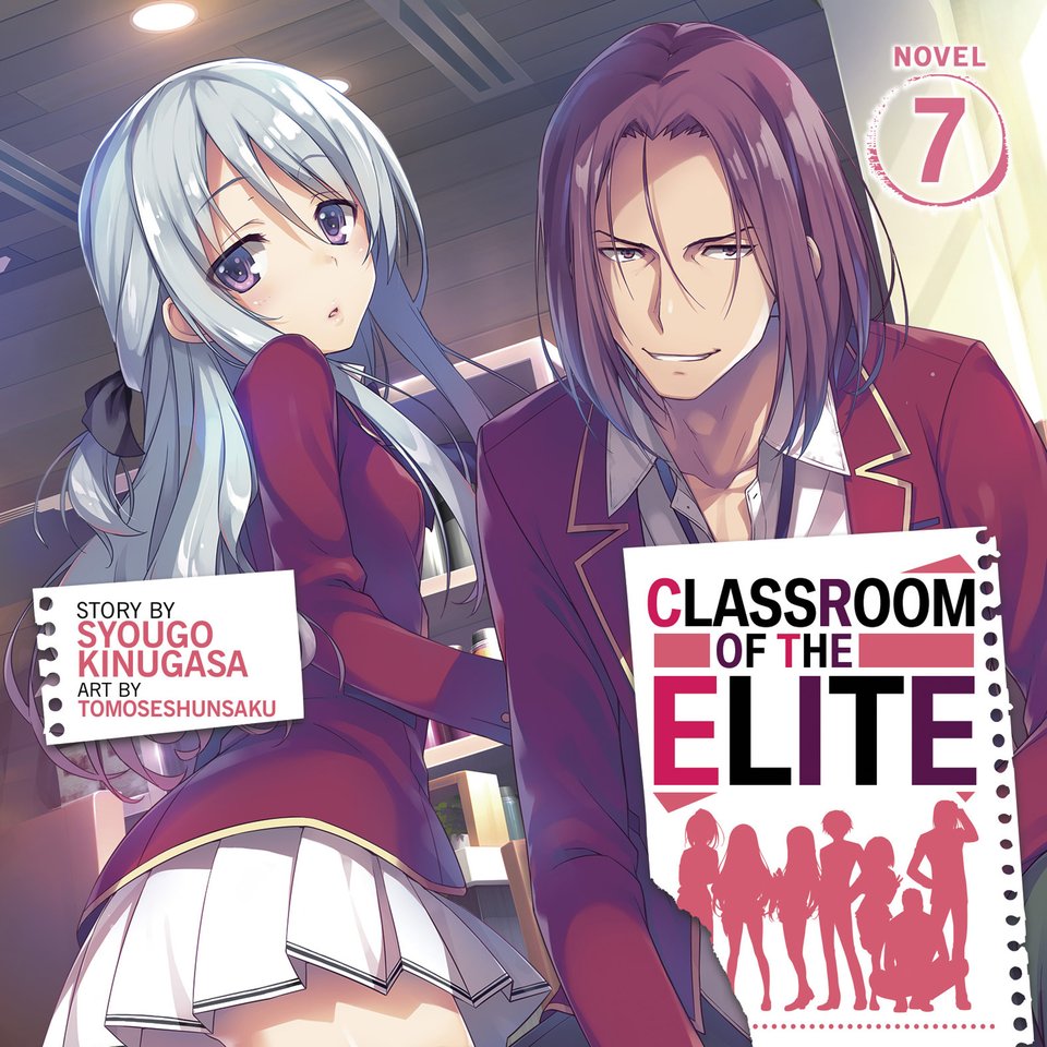 Classroom of the Elite Year 2 start: Tomoseshunsaku Art Works