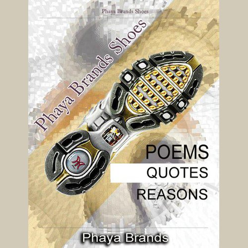 uLibraryDigital Audio Thumbnail