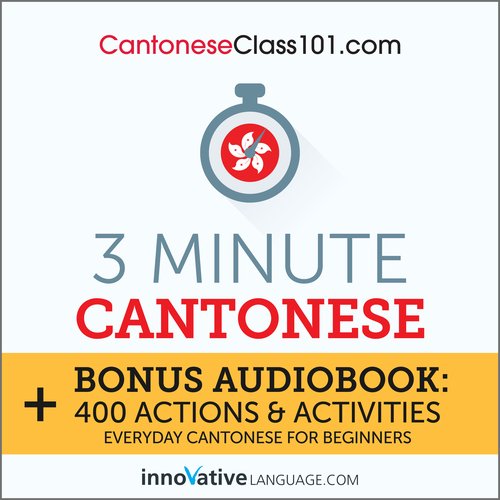 3-Minute Cantonese