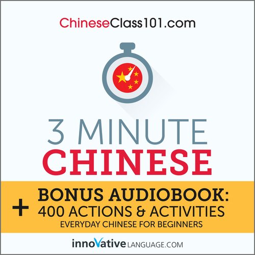 3-Minute Chinese