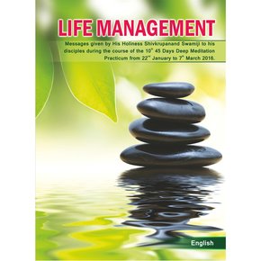 Life Management (English) thumbnail