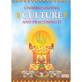 Understanding Culture & Practising It (Sanskruti Samjhe Aur Apnaye English) thumbnail