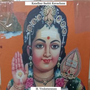 Kandhar Sashti Kavacham thumbnail