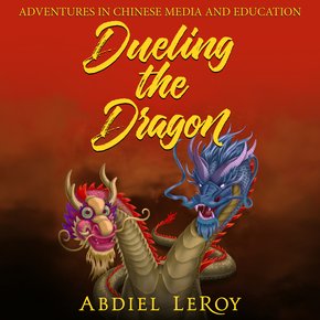 Dueling the Dragon thumbnail