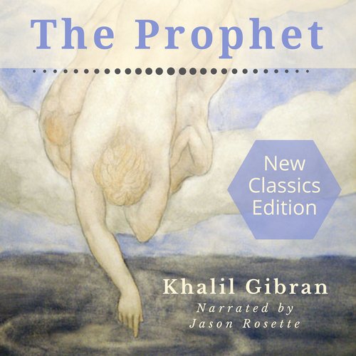 uLibraryDigital Audio Thumbnail