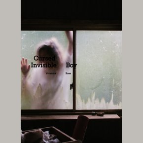 Cursed Invisible Boy thumbnail