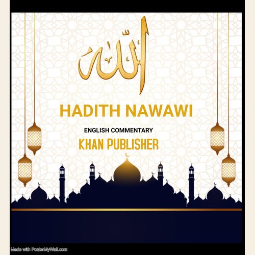 uLibraryDigital Audio Thumbnail