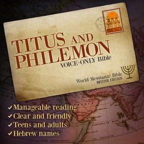 Titus and Philemon: World Messianic Bible (British Edition). Voice-Only Audio Bible with Hebrew Names. The Christian New Testame thumbnail