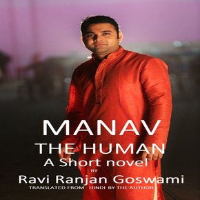 Manav The Human thumbnail