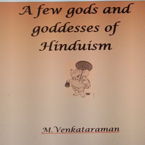 A few gods and goddesses of Hinduism thumbnail