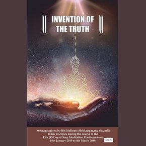 Satya Ka Avishkar English (INVENTION OF THE TRUTH) thumbnail