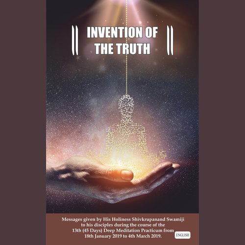 uLibraryDigital Audio Thumbnail