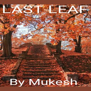 LAST LEAF thumbnail