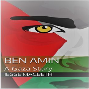 Ben Amin thumbnail