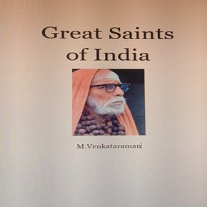 Great Saints of India thumbnail