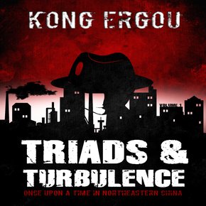 Triads & Turbulence - Volume One thumbnail