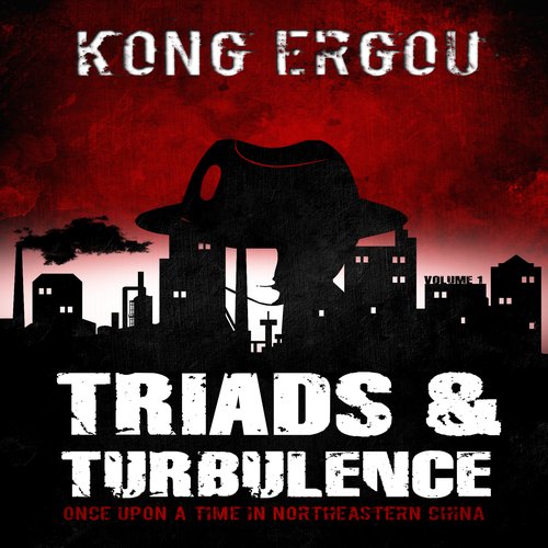 Triads & Turbulence - Volume One