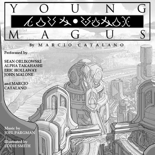 uLibraryDigital Audio Thumbnail